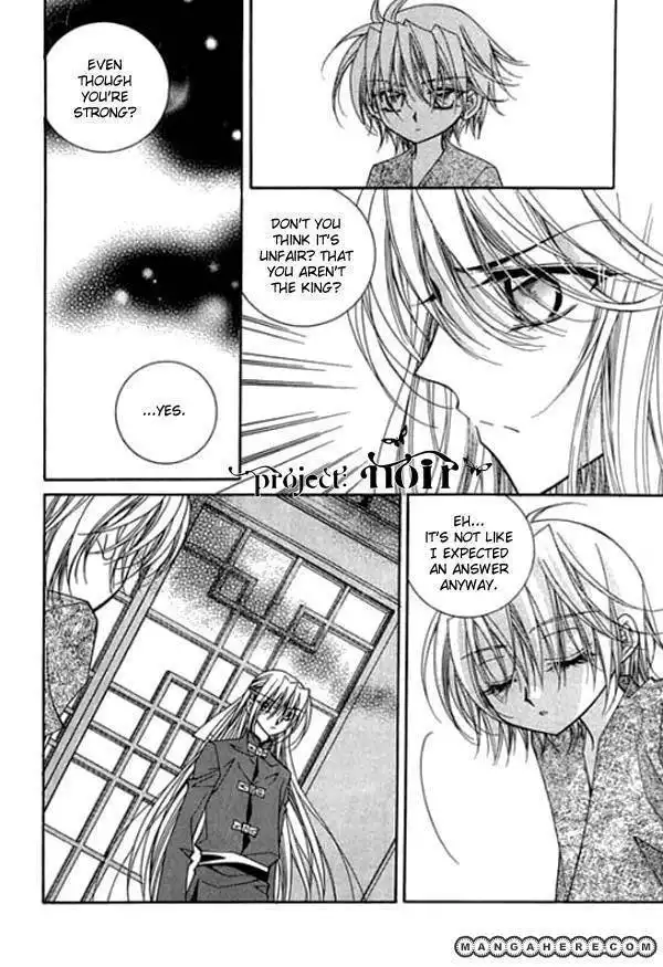 Angel Diary Chapter 8.4 35